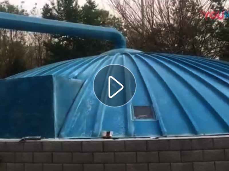 玻璃鋼污水池罩施工現(xiàn)場(chǎng)